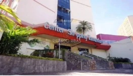 Center shopping Tamandaré 1