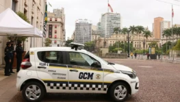 gcm_guarda_civil_metropolitana