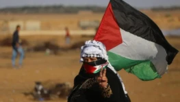 palestina-1024x614