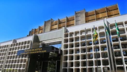 fachada-do-tribunal-de-justica-de-goias