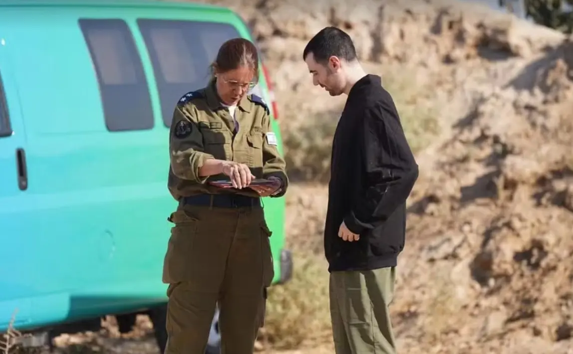 Foto: Divulgação/IDF