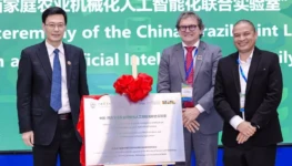 77849035-8276-4f0e-bcb6-7aaeefe0bd69