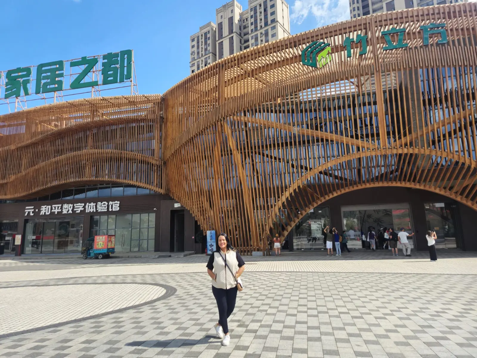 WhatsApp Image 2025-11-13 at 18.36.34