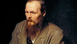 Dostoiévski foto grande 866