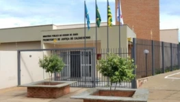 4f0b7c7ac3a5dfc6071f20b1e6548732