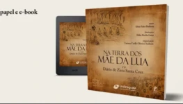 WhatsApp Image 2025-11-21 at 17.08.00