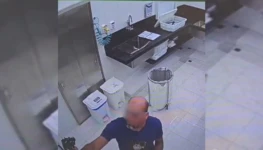 WhatsApp Image 2025-11-27 at 12.12.31