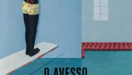 WhatsApp Image 2025-11-27 at 12.47.07