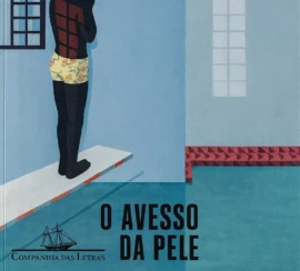 WhatsApp Image 2025-11-27 at 12.47.07