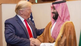 Donald Trump e Bin Salman foto reprodução