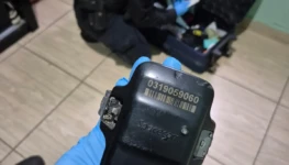 Foto: Divulgação/PC