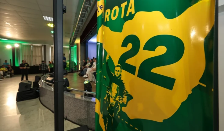 WhatsApp Image 2025-12-01 at 11.45.48 (1)