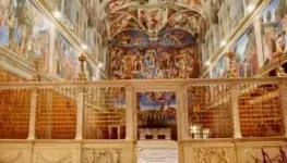 WhatsApp Image 2025-12-12 at 13.19.34