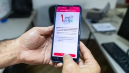 WhatsApp Image 2025-12-12 at 15.27.48