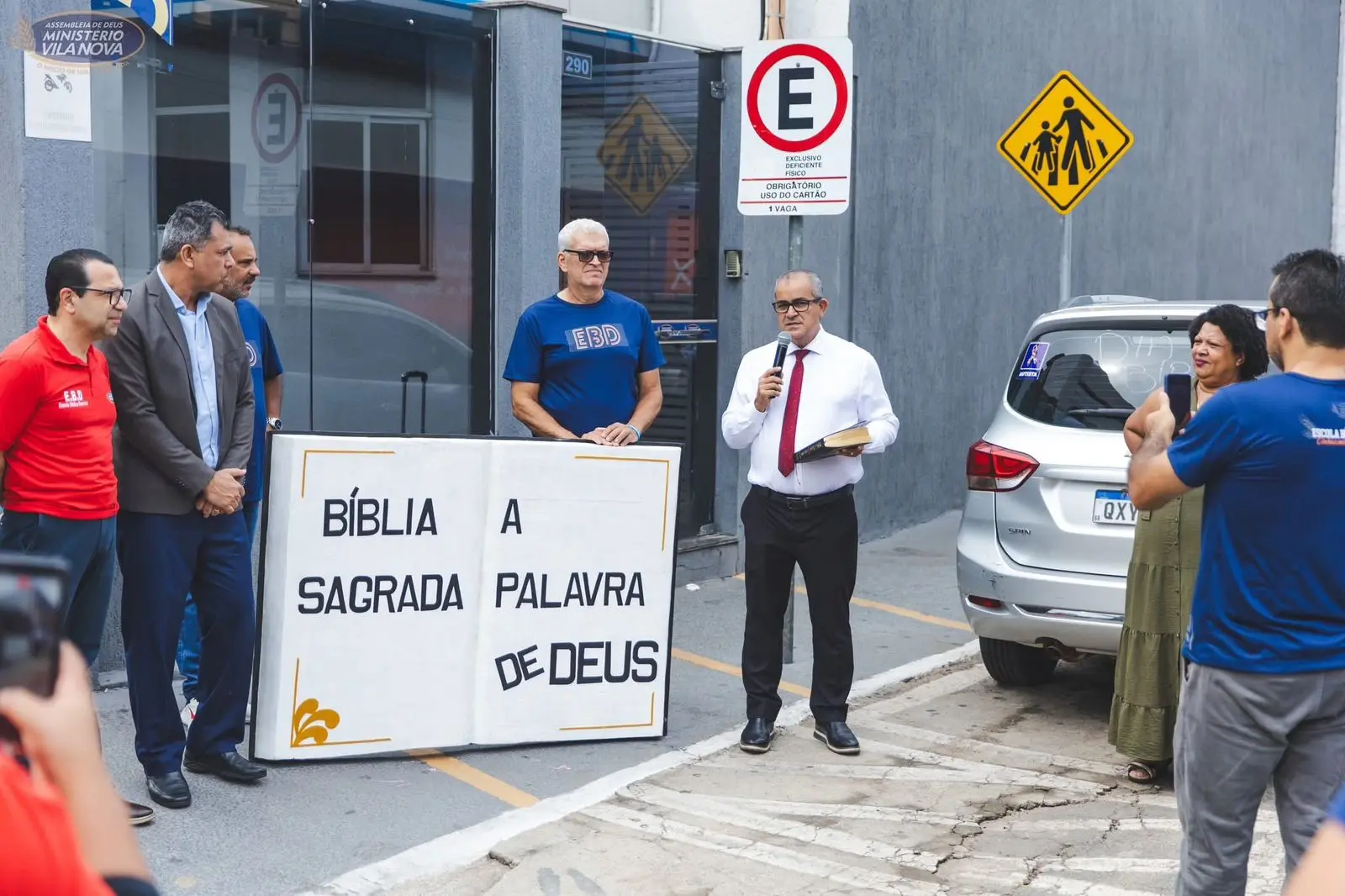 5aab1990-ff35-42c7-a996-3fc8a661d722