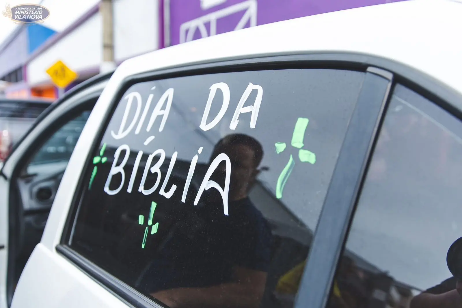 28e36a5e-95e0-41c5-b3bb-d7e63e14e517