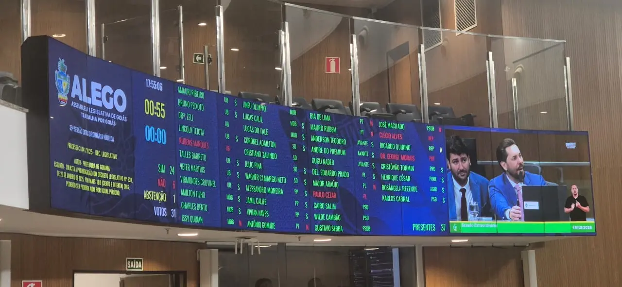 WhatsApp Image 2025-12-16 at 17.59.02 (1)