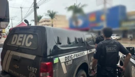 Foto: Divulgação/PCGO