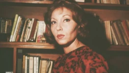 clarice_lispector_1_1200x1200