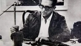 WhatsApp Image 2025-12-30 at 11.11.47