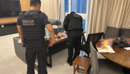 Operação Nexo oculto