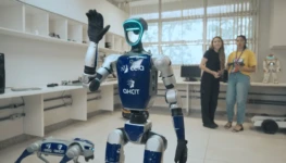 Bacharelado em Inteligência Artificial da UFG