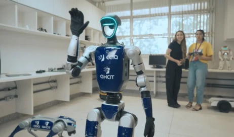 Bacharelado em Inteligência Artificial da UFG