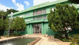 SededoGovernodeGoias-e1768944492411