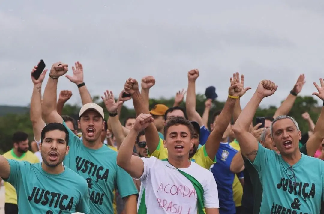 WhatsApp Image 2026-01-22 at 14.54.41