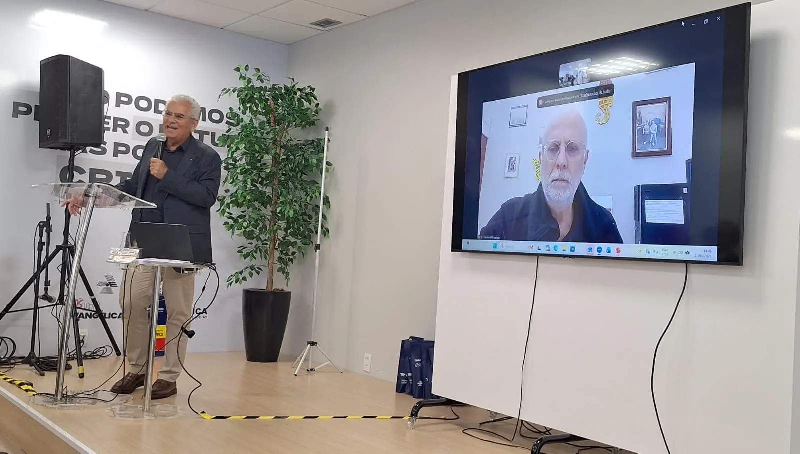 WhatsApp Image 2026-01-23 at 17.26.32