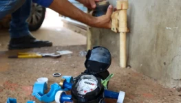 WhatsApp Image 2026-02-01 at 09.18.43