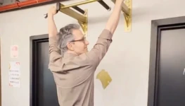 WhatsApp Image 2026-02-01 at 11.04.30