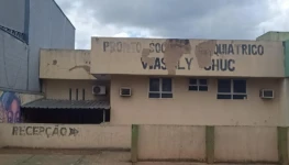 WhatsApp Image 2026-02-06 at 16.21.11