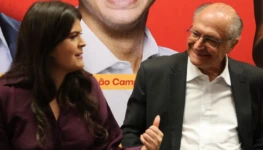 WhatsApp Image 2026-02-10 at 21.39.13