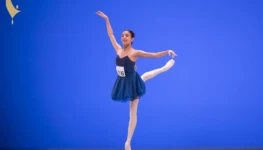 Foto: Divulgação/Secti