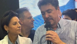 WhatsApp Image 2026-02-20 at 12.26.41