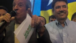 WhatsApp Image 2026-02-20 at 12.40.19