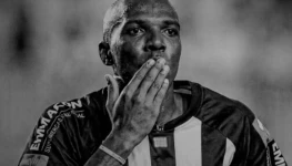 Reinaldo-Aleluia-Ceara-e1772720558788