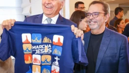 WhatsApp Image 2026-03-05 at 12.25.34