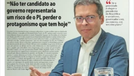 WhatsApp Image 2026-03-07 at 18.39.11