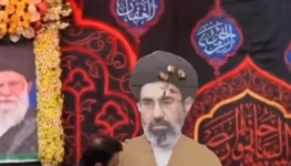Mojtaba Khamenei filho de Ali Khamenei