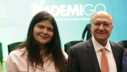 WhatsApp Image 2026-03-12 at 13.26.03