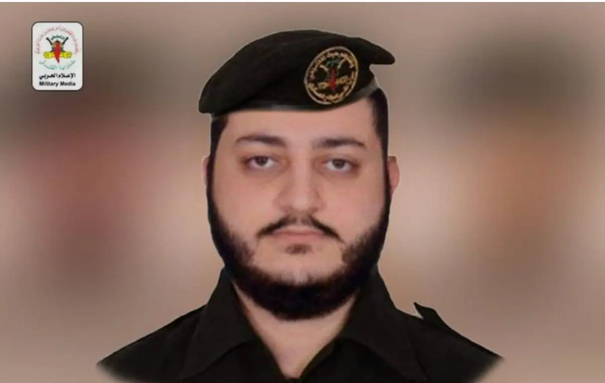 Akram al-Ajouri da jihad 1