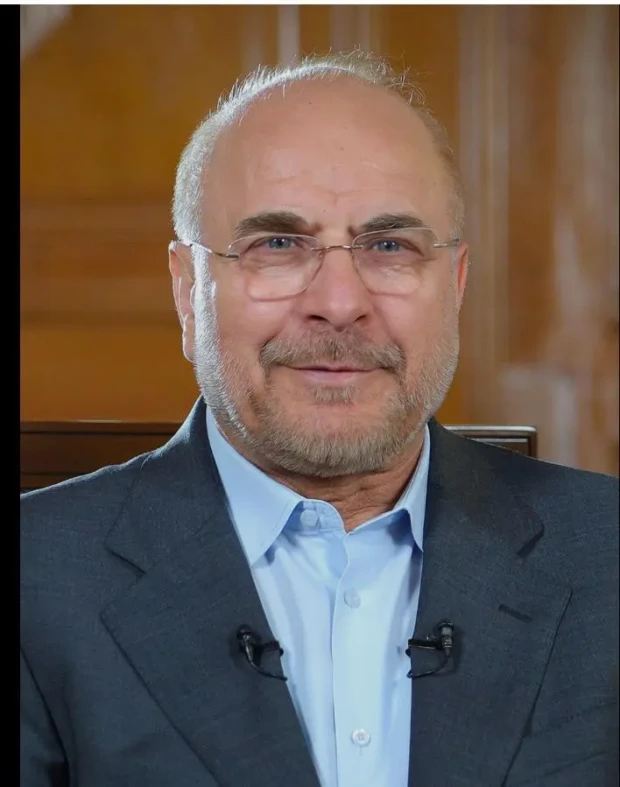 Bagher Ghalibaf
