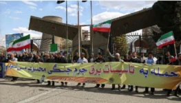 Escudos humanos no Irã 3