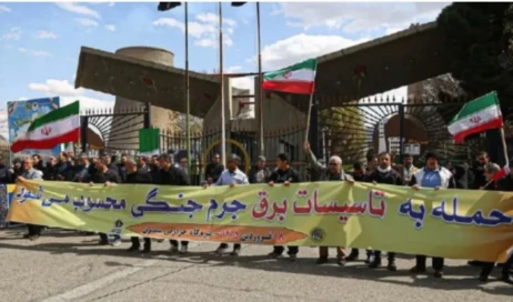 Escudos humanos no Irã 3