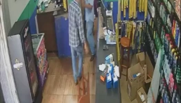 Captura de Tela 2026-04-10 às 16.28.38