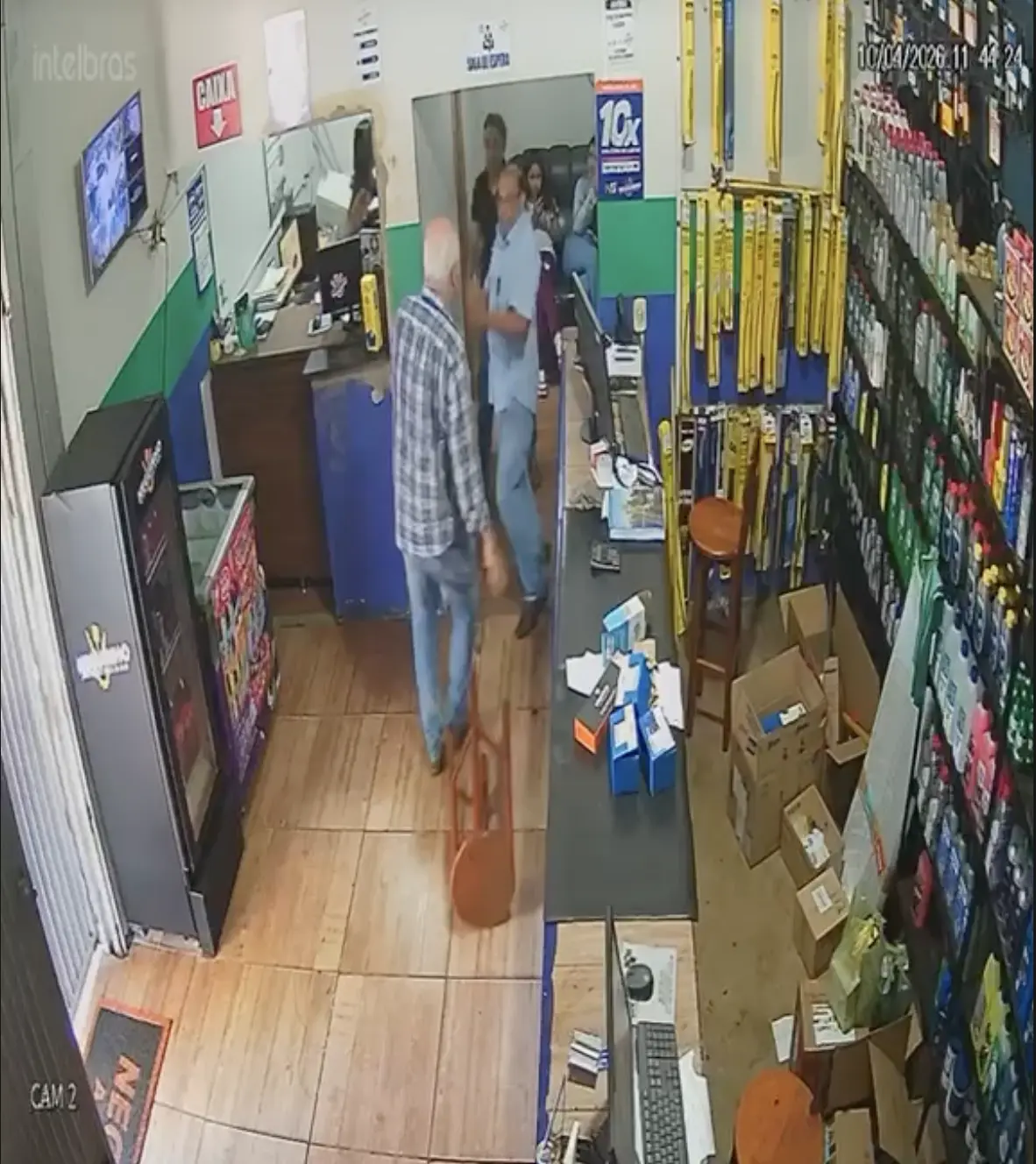 Captura de Tela 2026-04-10 às 16.28.38