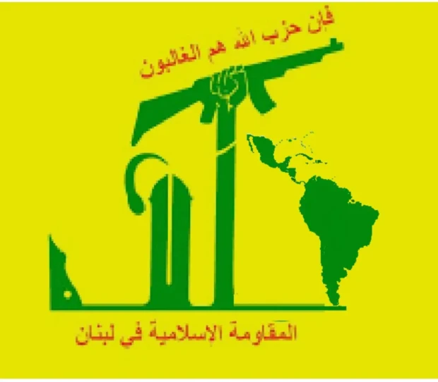 Hezbollah e a América do Sul 2