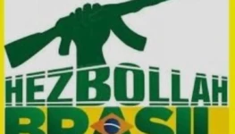 Hezbollah Brasil 2